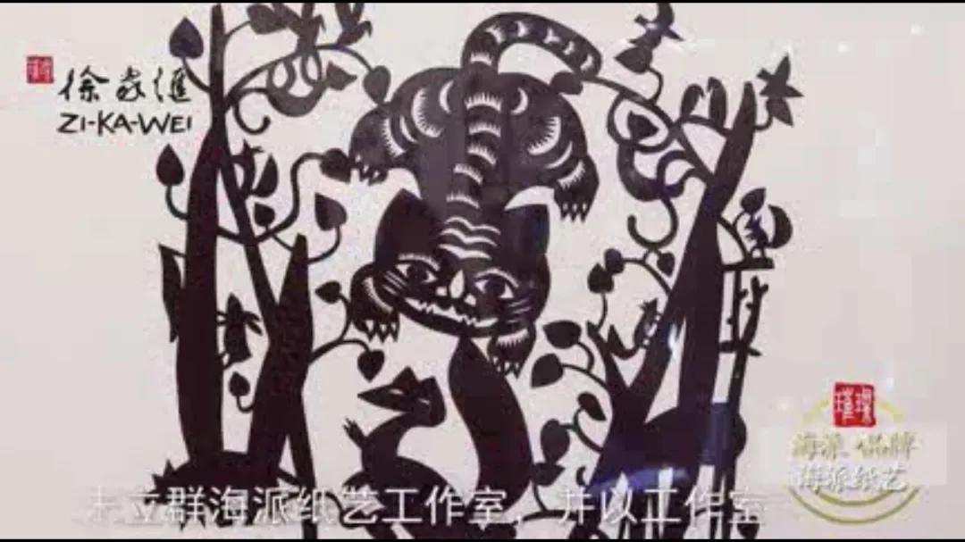 上海徐家汇风景,徐家汇风景图