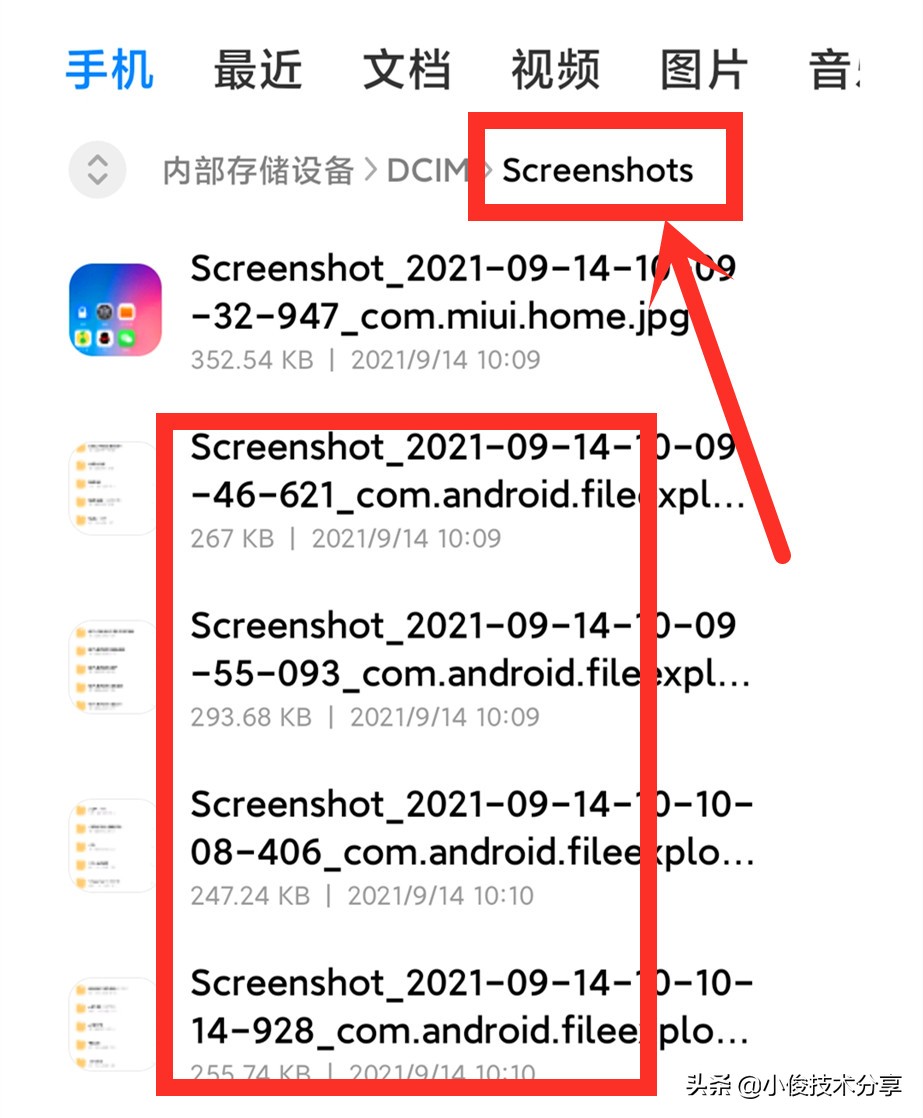 如何删除手机垃圾文件及内存,手机文件夹全是英文怎么回事