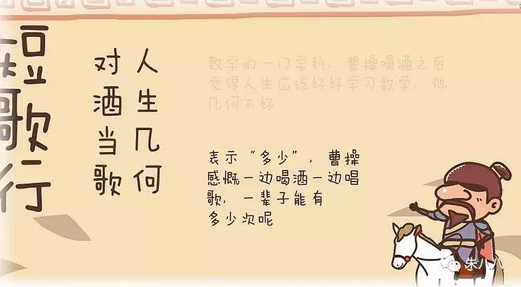 文化自信讲解视频,文化自信的话语