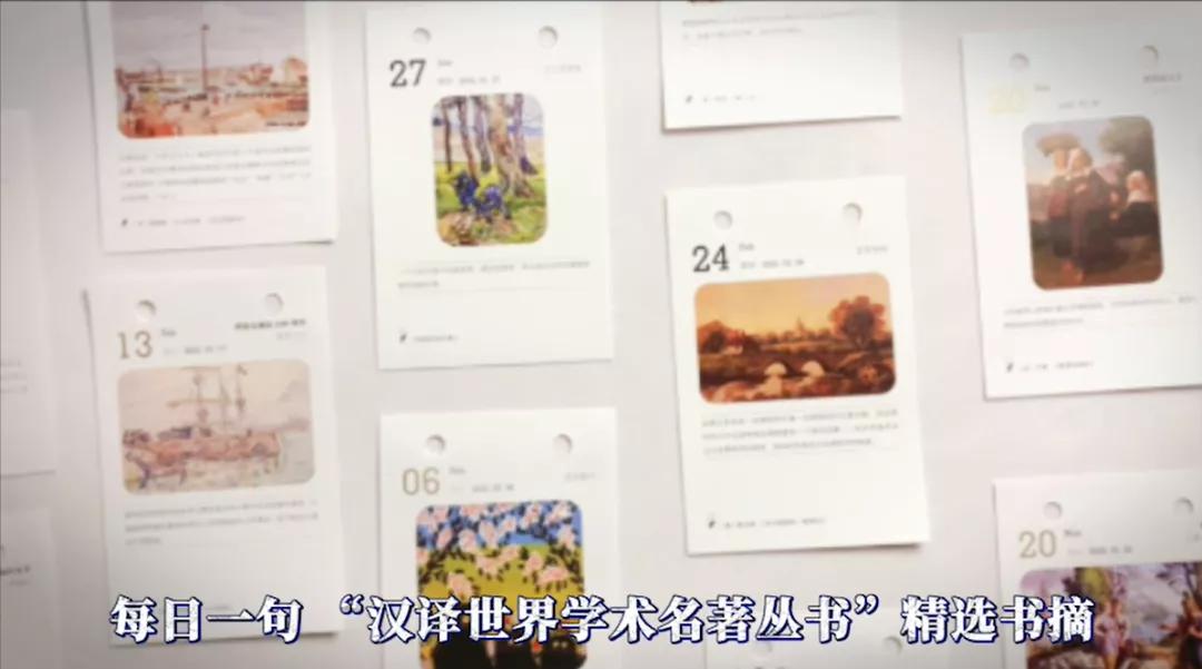 推荐一下10本好书,推荐六本值得读的书