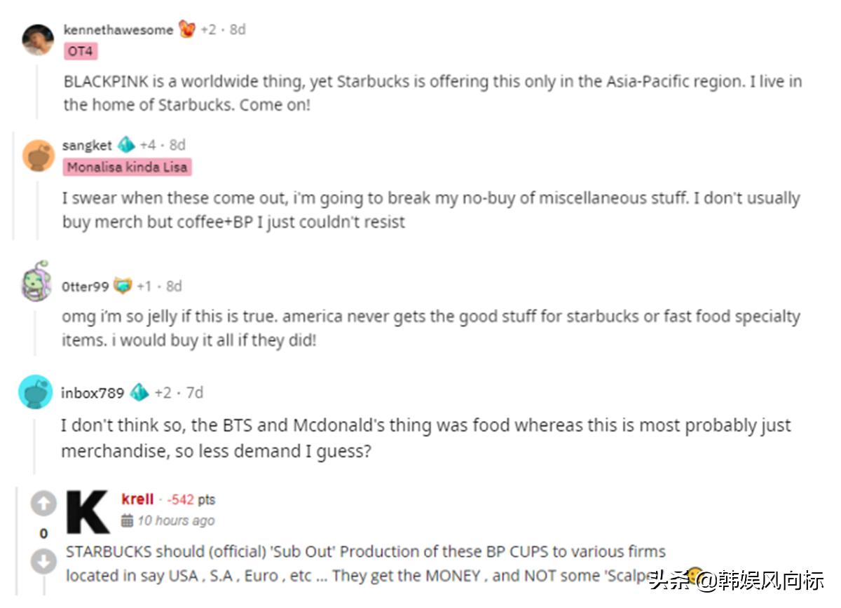 韩国blackpink联名星巴克,泰国blackpink星巴克联名盒子