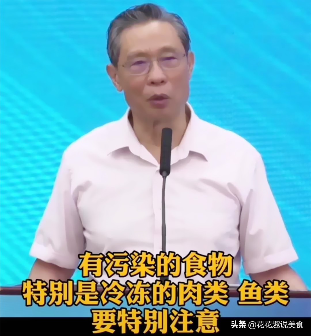 怎么判断冷冻的肉是否变质,怎么区分冷冻肉有没有变质