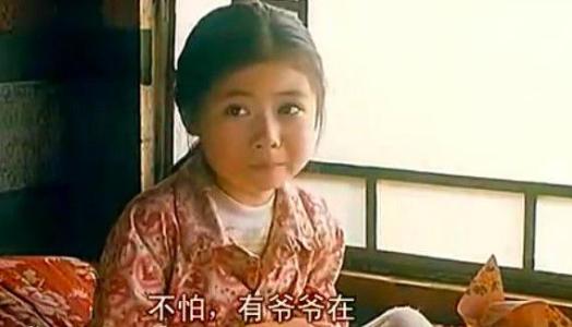 小花张妍演员,女演员张妍个人资料及简介