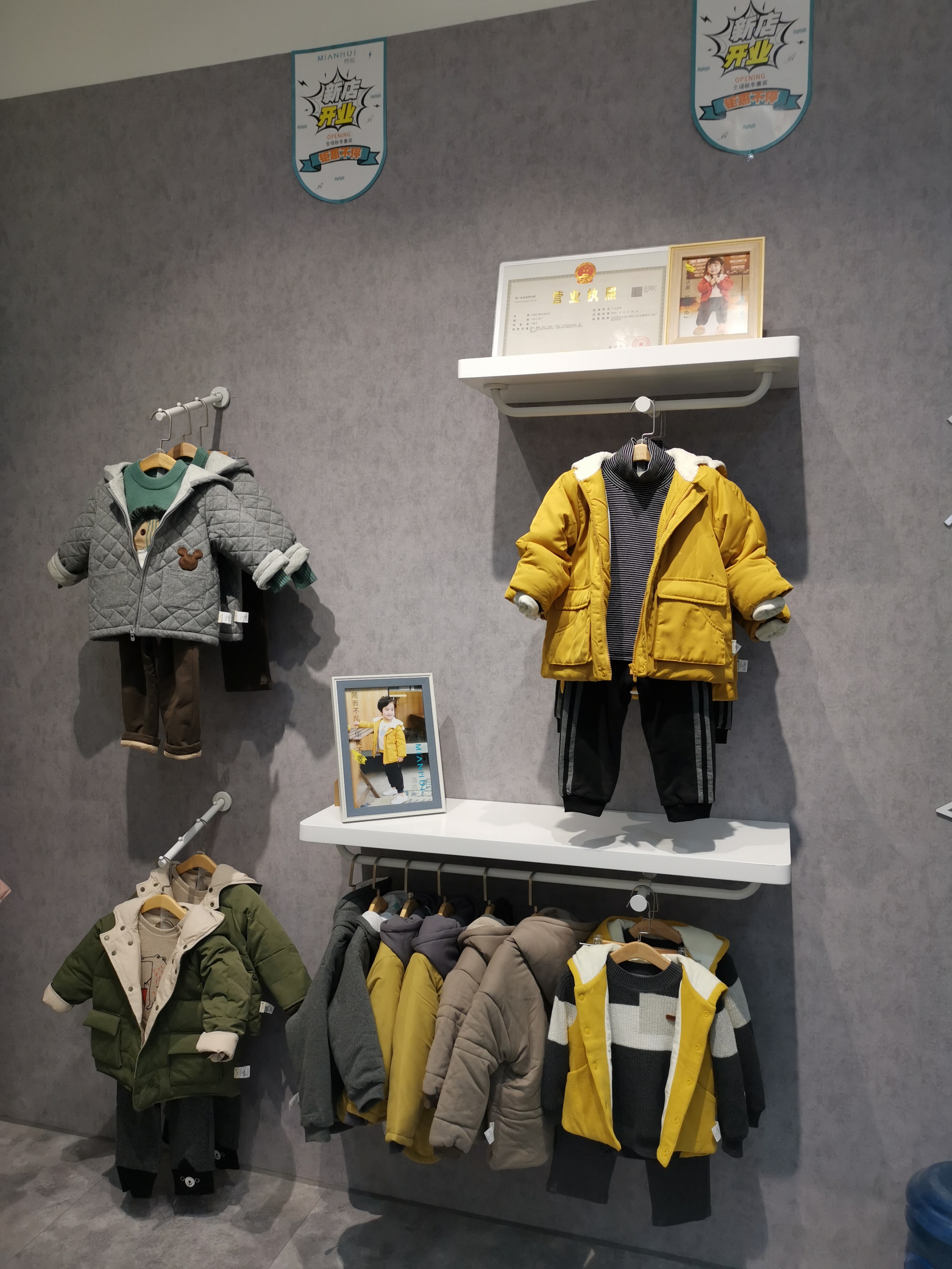 浙江湖州加盟童装店哪个牌子好,实体店童装品牌有哪些