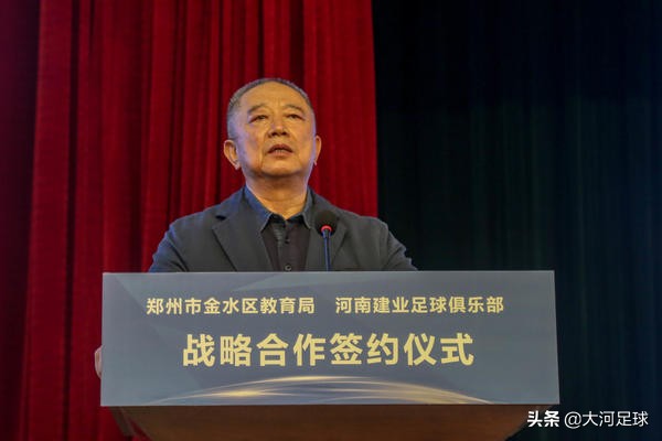 校园足球进省队的有没有,校园足球青训队员