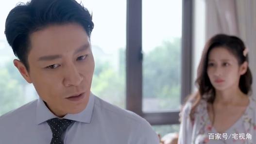 陪你一起长大顾家伟找苏醒道歉,陪你一起长大苏醒被人追