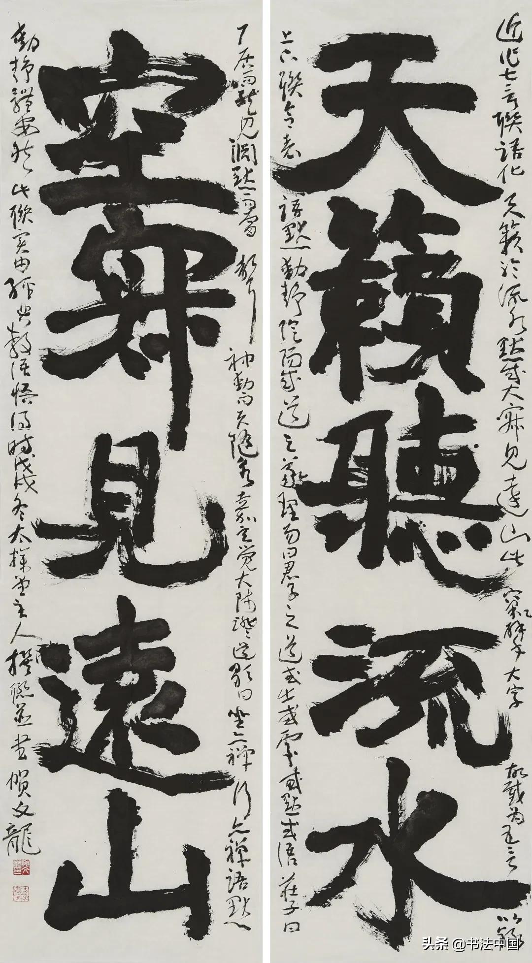 西安美术学院书法专业分数线,西安美术学院书法考级