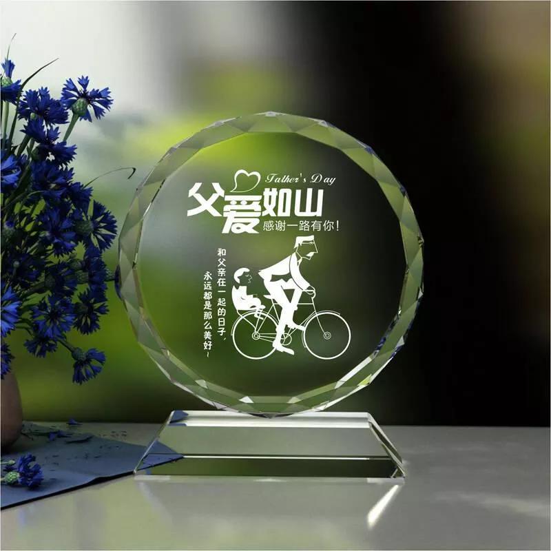 送给爸妈免费十佳礼物排行榜,送给爸妈的礼物排行榜