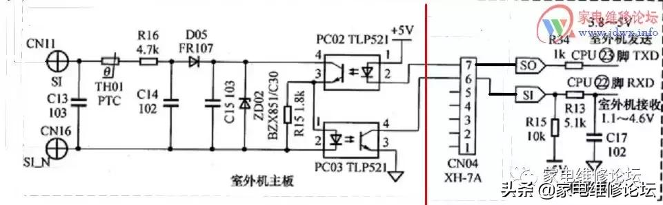 海信kfr26g11bp开机几秒就停了,海信kfr26g11bp开机20秒后外机断电