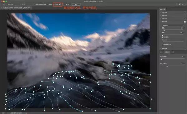 醒图修图如何让模糊的影子变清晰,什么修图软件可以像以前那样模糊