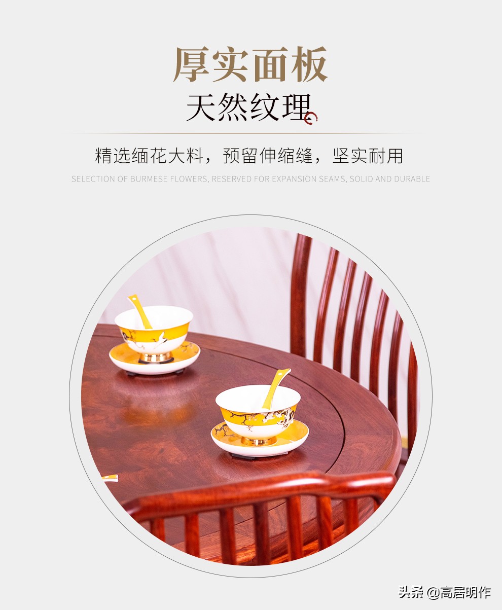 红木家具发出虫蛀声,红木家具噼啪响