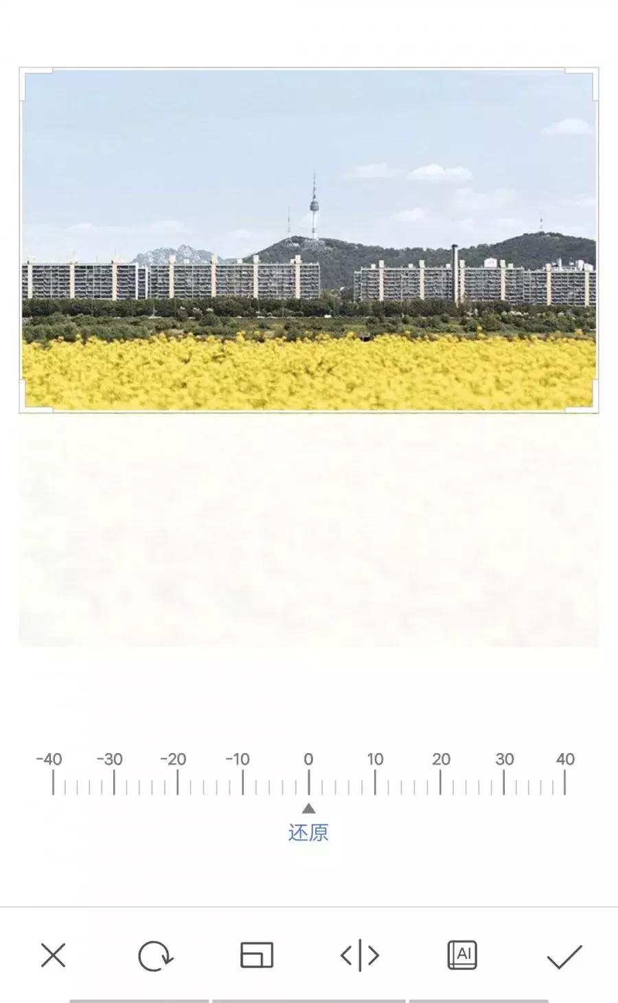 手机修剪照片软件哪个好用,手机修剪照片的软件