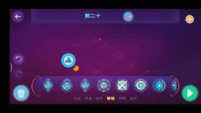 少儿精品编程课,少儿编程小课程