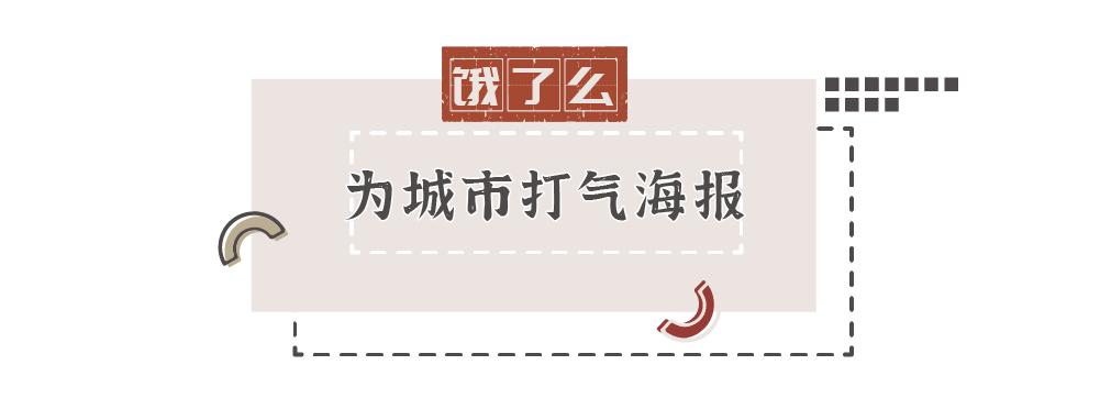 平面海报都有啥,2020年21张海报回顾这一年