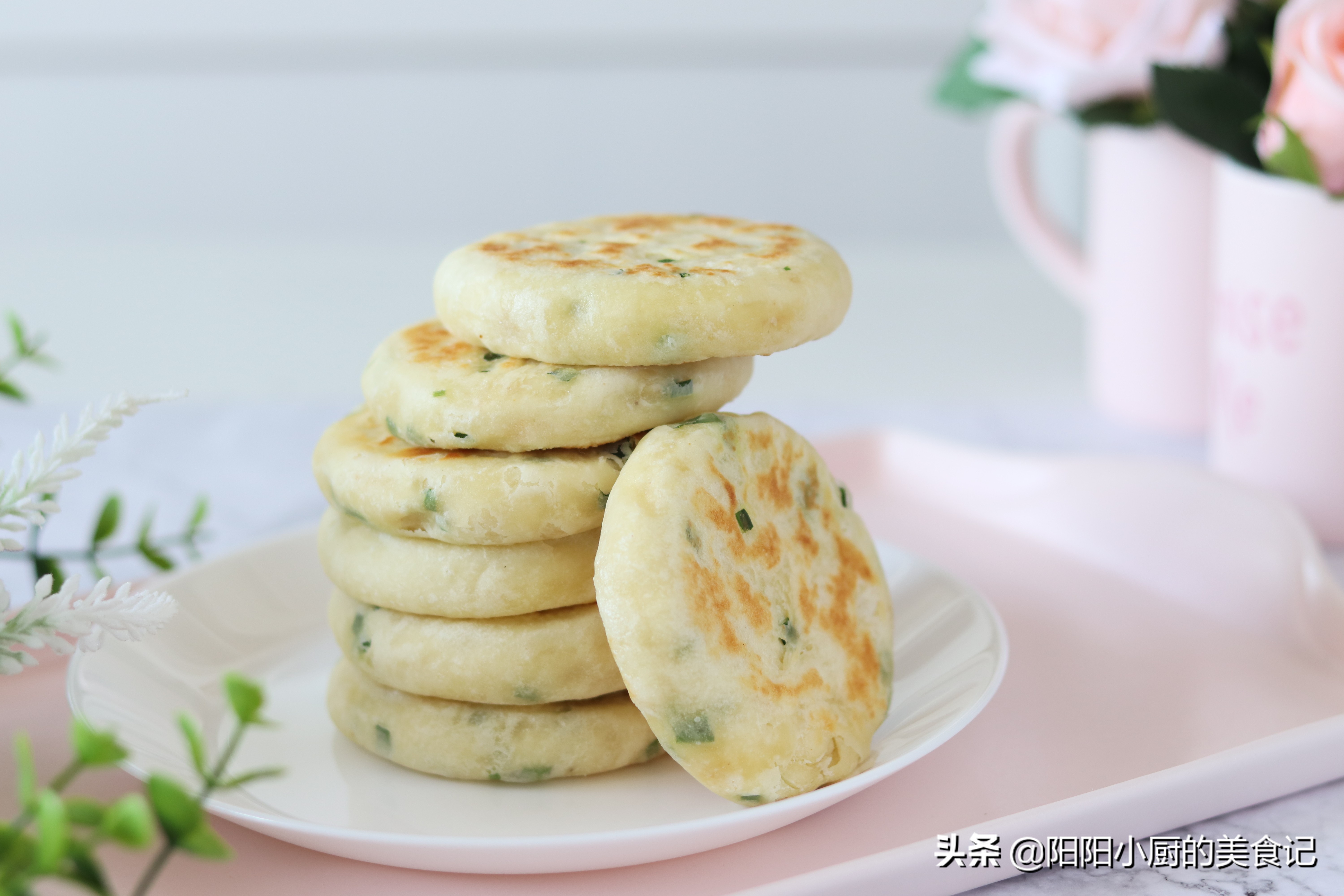 葱油千层饼制作方法,葱油千层饼做法微波炉