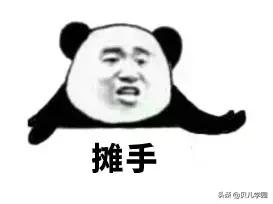 从深圳离职后社保公积金怎么处理,深圳离职后没有就业怎么交社保