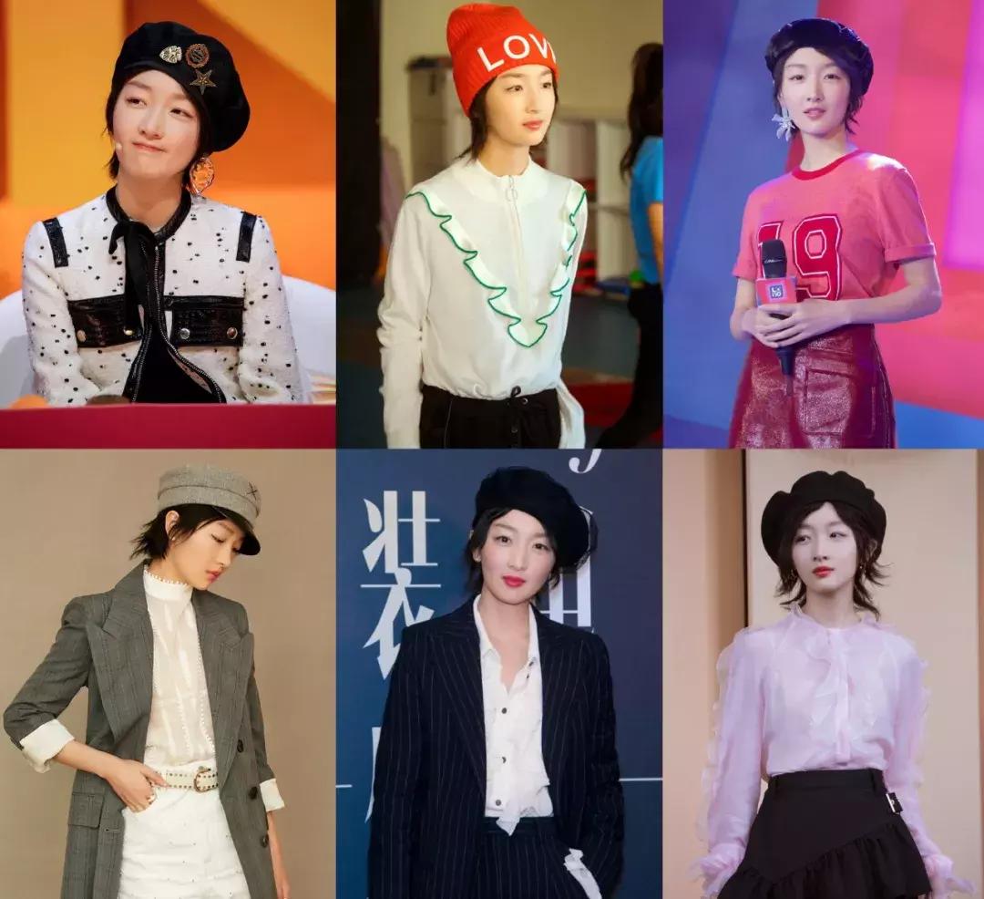 周冬雨同款帽子,超好看显脸小的帽子