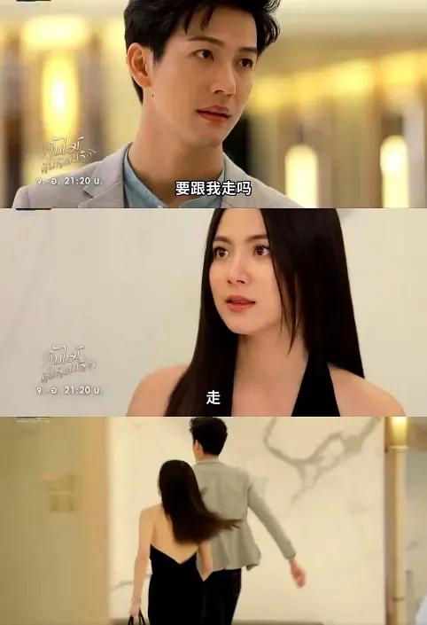 10部狗血又欲罢不能的泰剧：真•伦理道德神剧