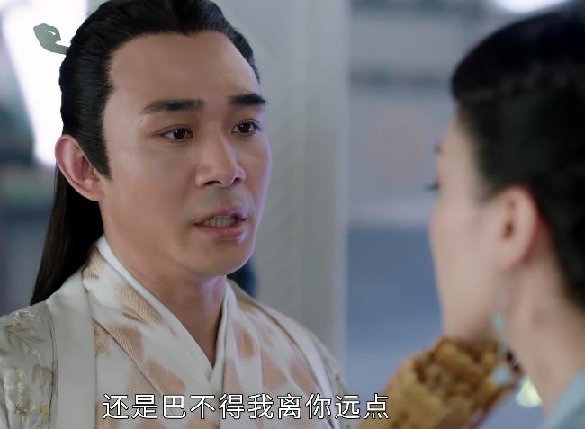 上阳赋中宋怀恩是真的喜欢玉秀吗,上阳赋宋怀恩开始怀疑丞相有阴谋