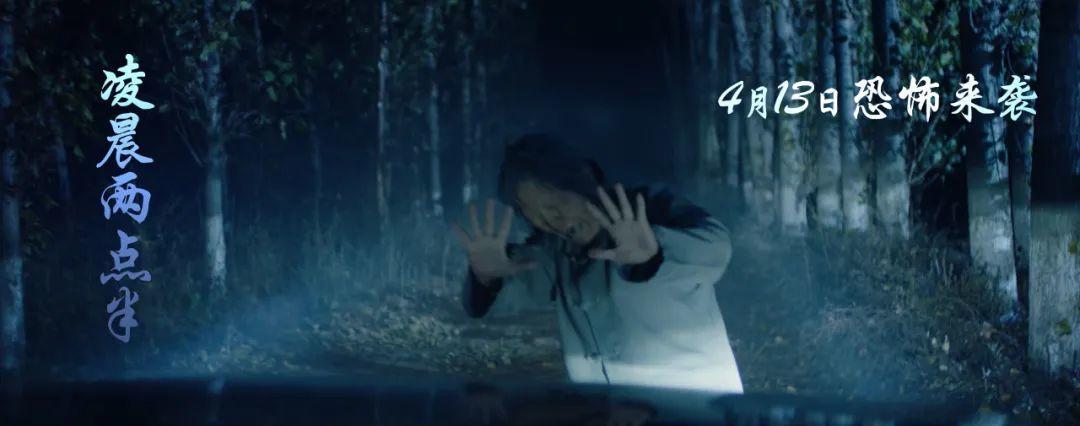 国产恐怖片为什么要揭秘,国产恐怖片到最后为啥都是人吓人