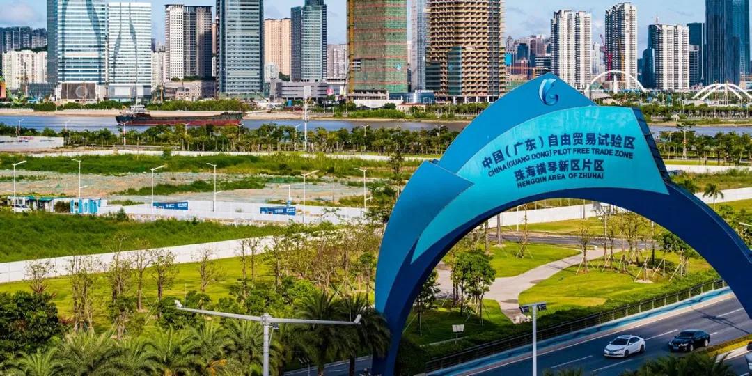 粤澳深度合作区是啥,粤澳深度合作区珠海