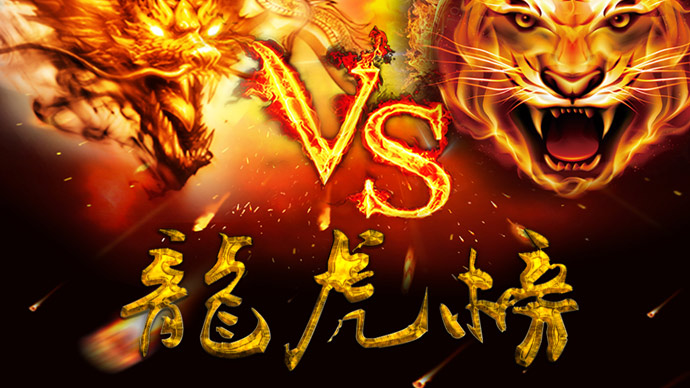 赵老哥股票看盘口诀全集,赵老哥看股市