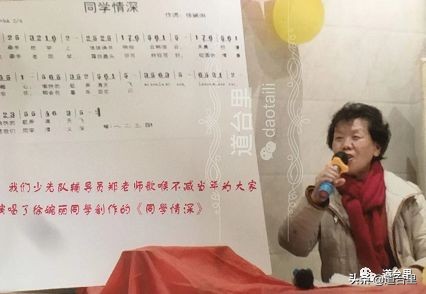 椒江区海门街道小学,椒江小学都有什么