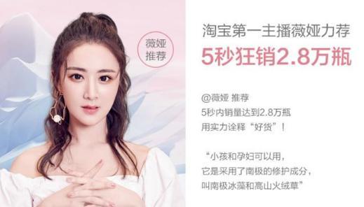 屈臣氏面霜推荐,林志颖面霜推荐