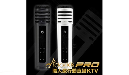 日本麦克风,日本进口麦克风哪个品牌好