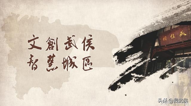 抹不去的回忆1943,抹不去的回忆魏三