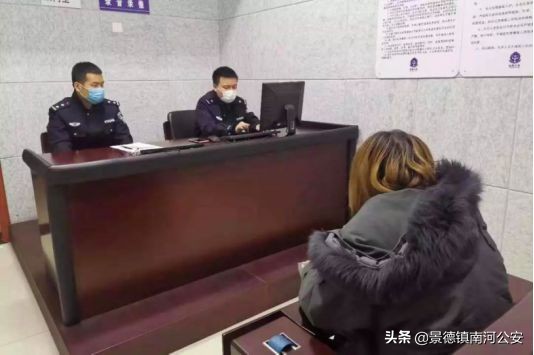 最新冒充老师诈骗案例,冒充老师收学费怎么判