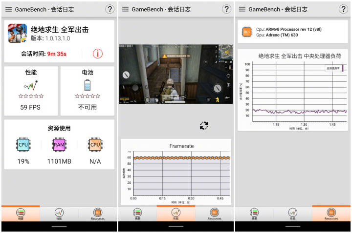 魅族16突然就很卡了,魅族16xs和小米8