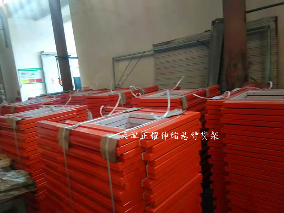 杭州重型悬臂货架工厂,浙江伸缩悬臂式货架厂家排名