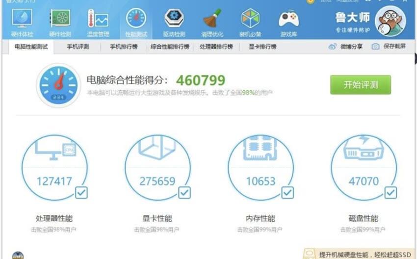 为信仰充值,3700元的英伟达RTX2070显卡开箱体验!