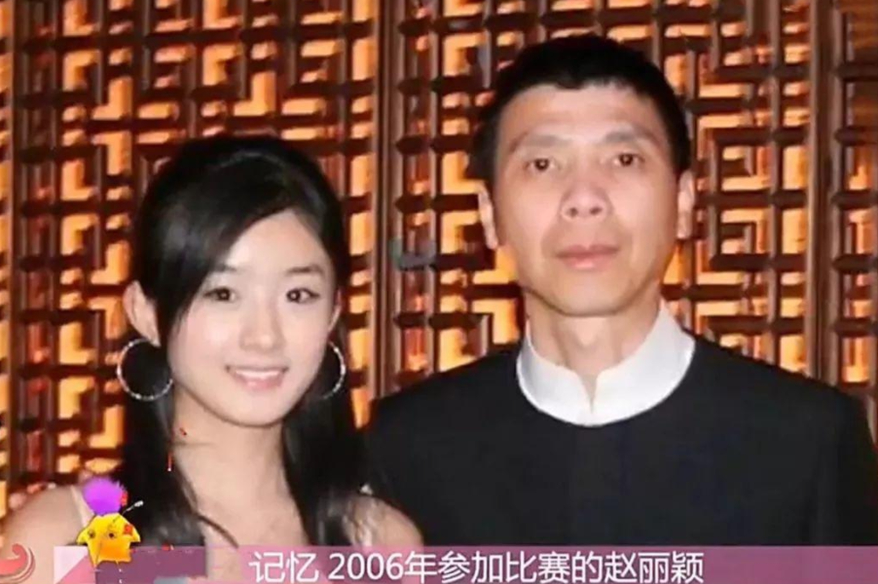 赵丽颖的三段绯闻,赵丽颖情史大汇总