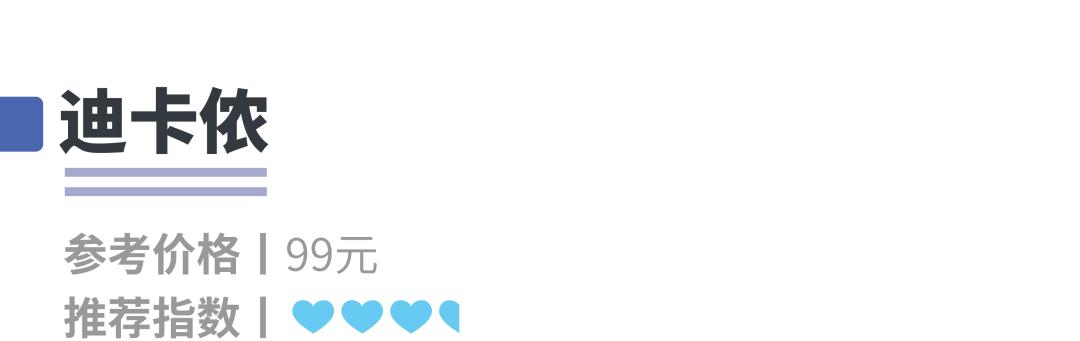 关爱孩子从鞋子开始,关爱宝宝从脚开始