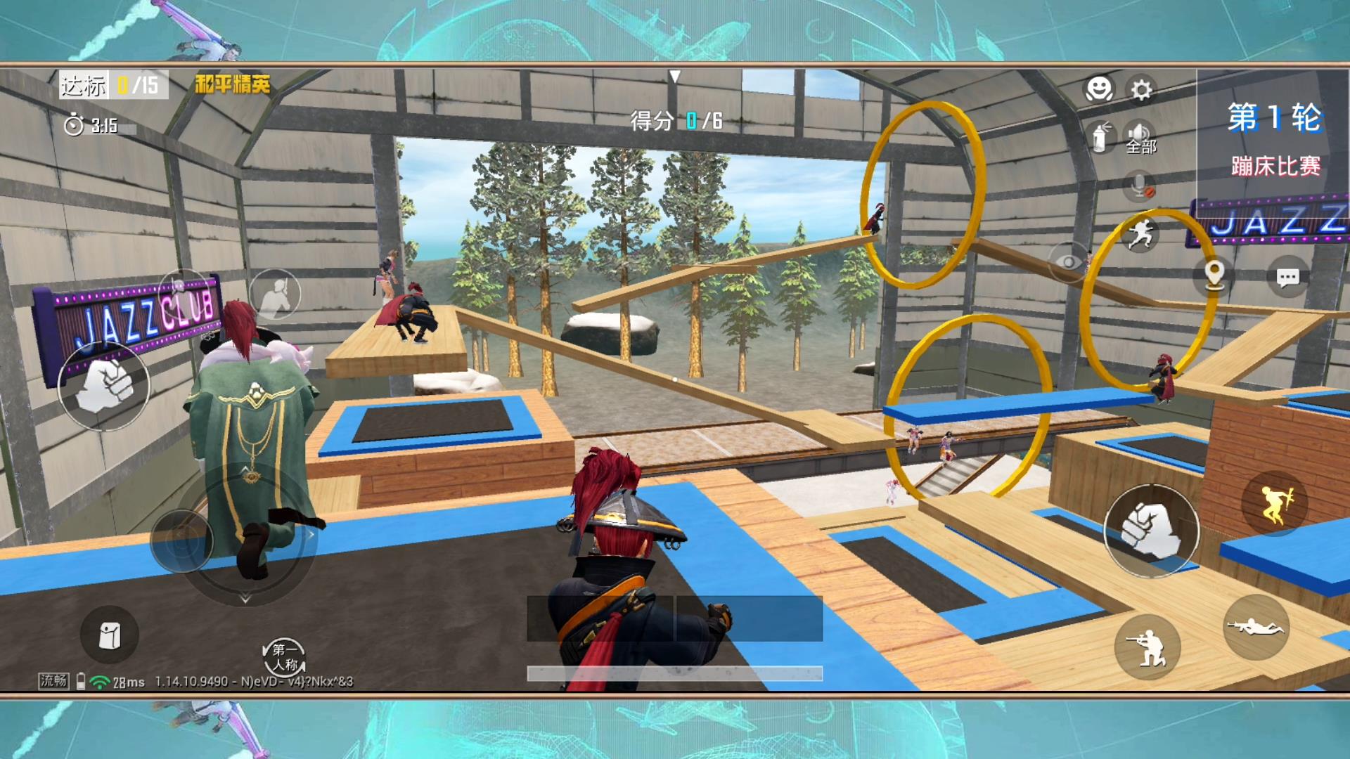 绿洲启元异变战场什么时候上线,吃鸡绿洲启元哪个模式好玩