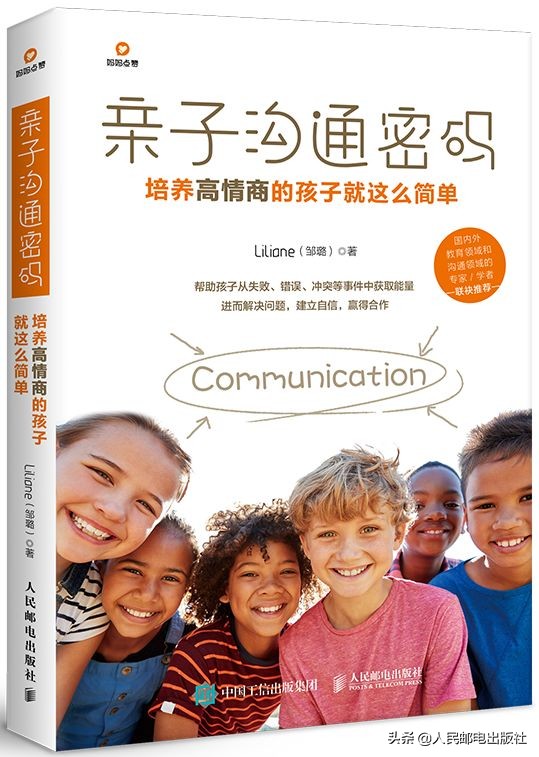 什么书值得入手,什么书好卖