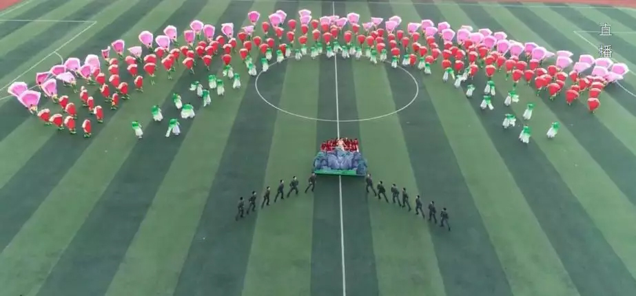 巴中市第6届运动会,巴中市第6届运动会开幕式