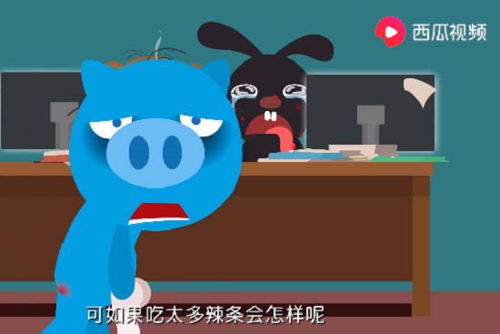 辣条吃多了有什么危害的视频,吃辣条和西瓜会中毒吗