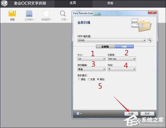 用wps做知识点总结,wps文字排版技巧汇总