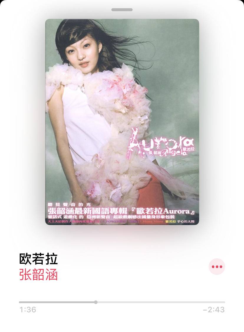 飞利浦耳机shp9500,飞利浦shp9500耳机上有麦克风吗