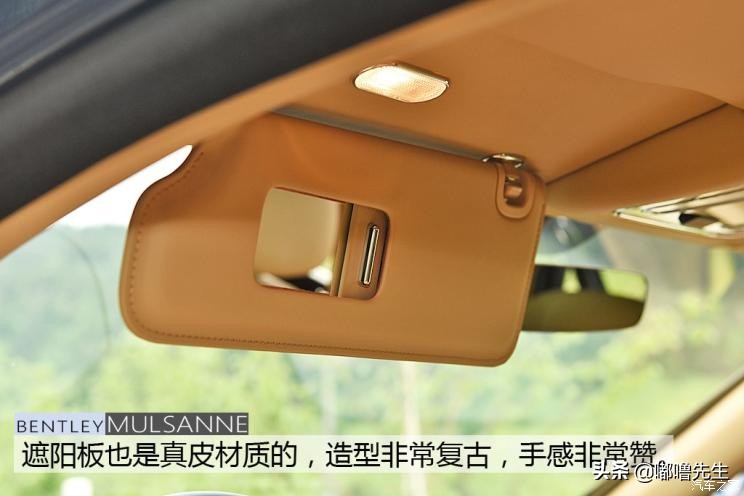 宾利慕尚劳斯莱斯幻影试驾,极尽奢华之旅