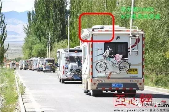 车联网OASyun智控云平台沃尔视OASIS®车载卫星电视