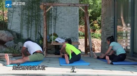 观心实验室·男神吴彦祖教你冥想:为什么成功的男人喜欢冥想?