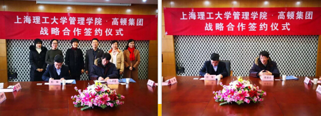 打造校企合作典范,打造校企合作平台