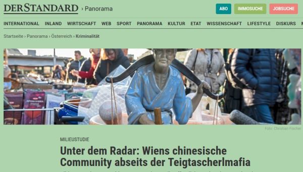 奥地利对华人移民真实态度,奥地利评价中国