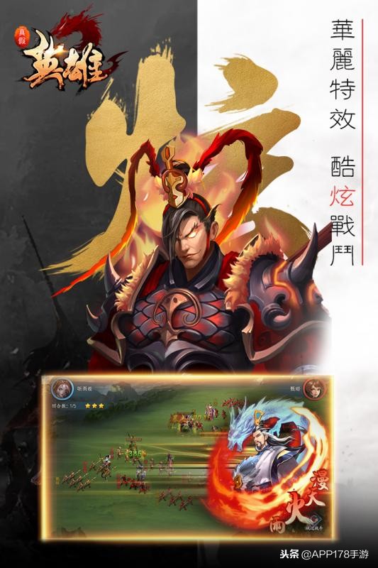 2015十大手机游戏排行榜,2020十大排行游戏