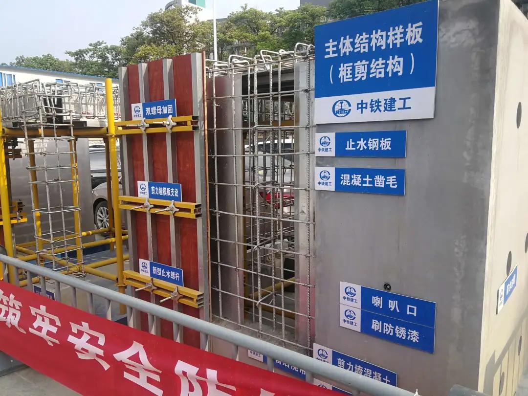 快看!双流中学校区要大“变身”