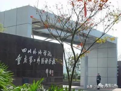 南岸区初中联招上线率,南岸区优质中学